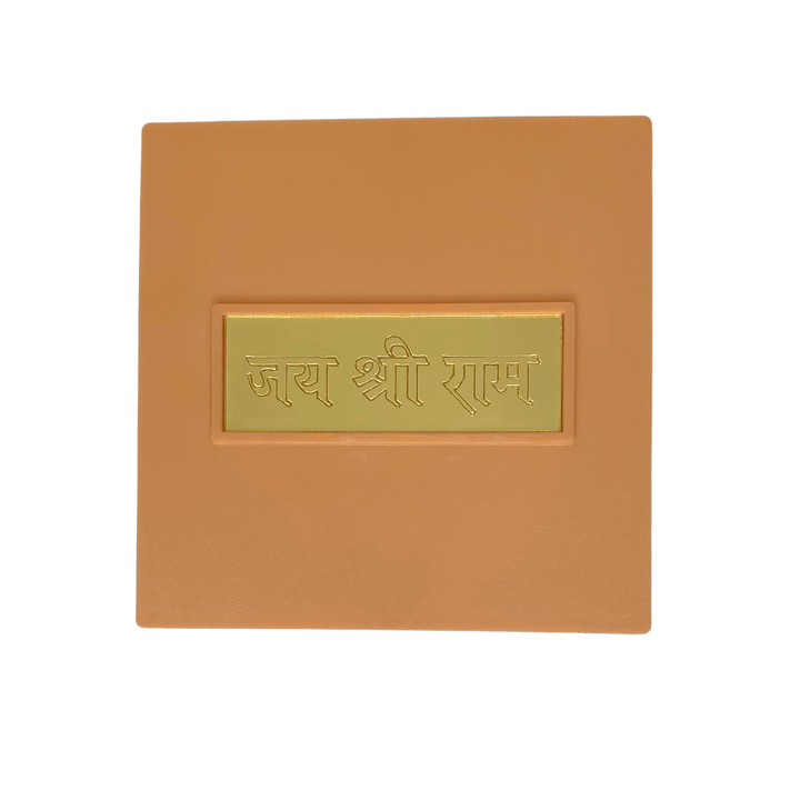 24KT Gold Plated Ayodhya Ram Mandir Shree Ram Idol