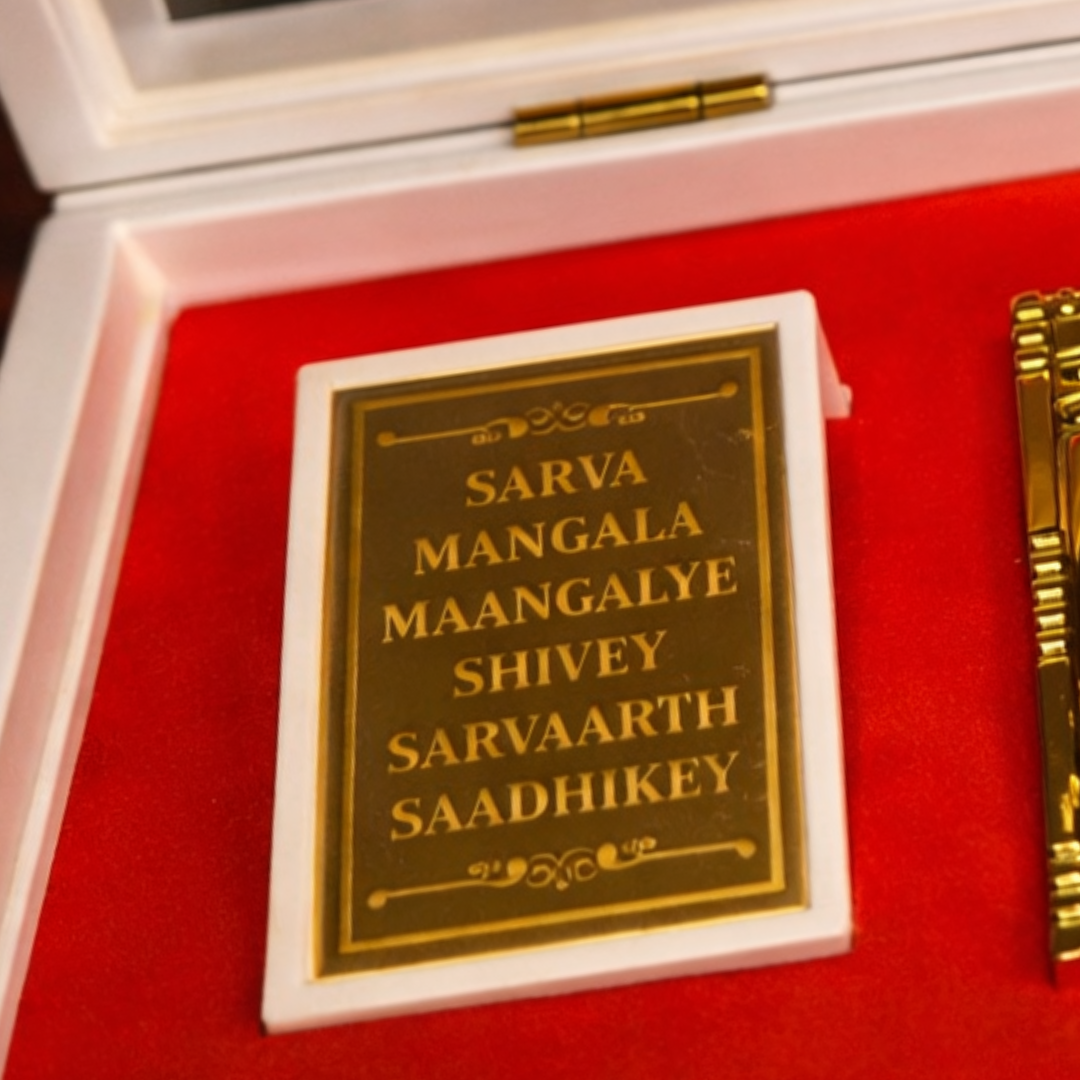 Gold Plated Mata Vaishno Devi Figurine in Charan Paduka Box with Chandan Fragrance