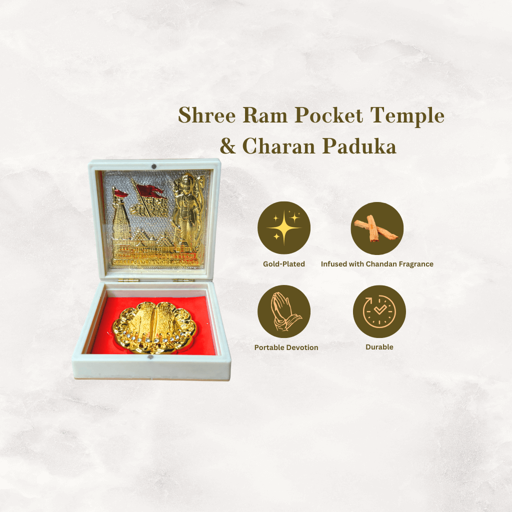 24KT Gold Plated Ayodhya Ram Mandir Shree Ram Idol
