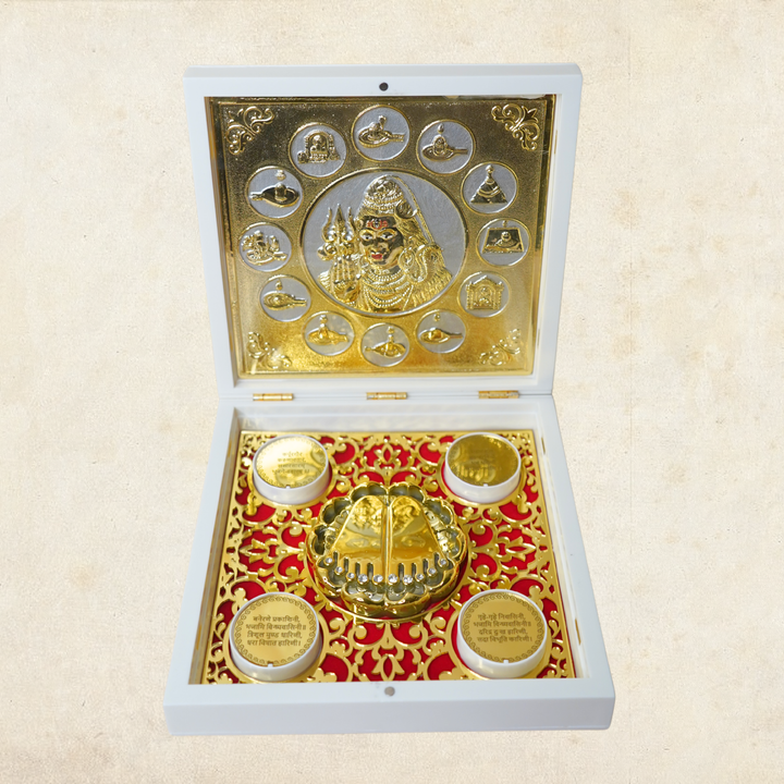 24KT Gold Plated Shiv Ji Idol with Charan Paduka for Puja and Gifting - Birthday, Anniversary, Diwali - 7 x 7 inches