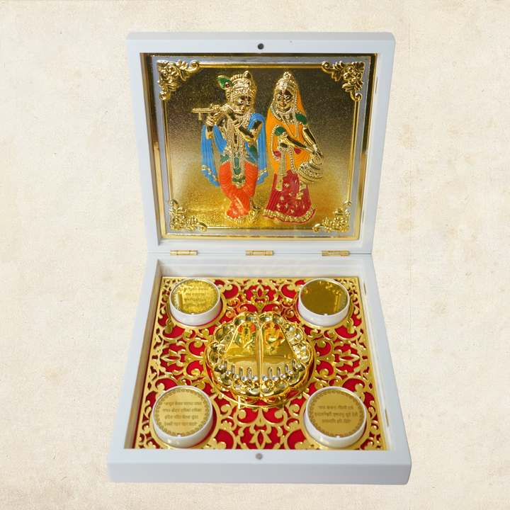 24KT Gold Plated Radha Krishan Idol with Charan Paduka for Puja and Gifting - Birthday, Anniversary, Diwali Gift - 7 x 7 Inches | Pocket Temple Radha Krishna