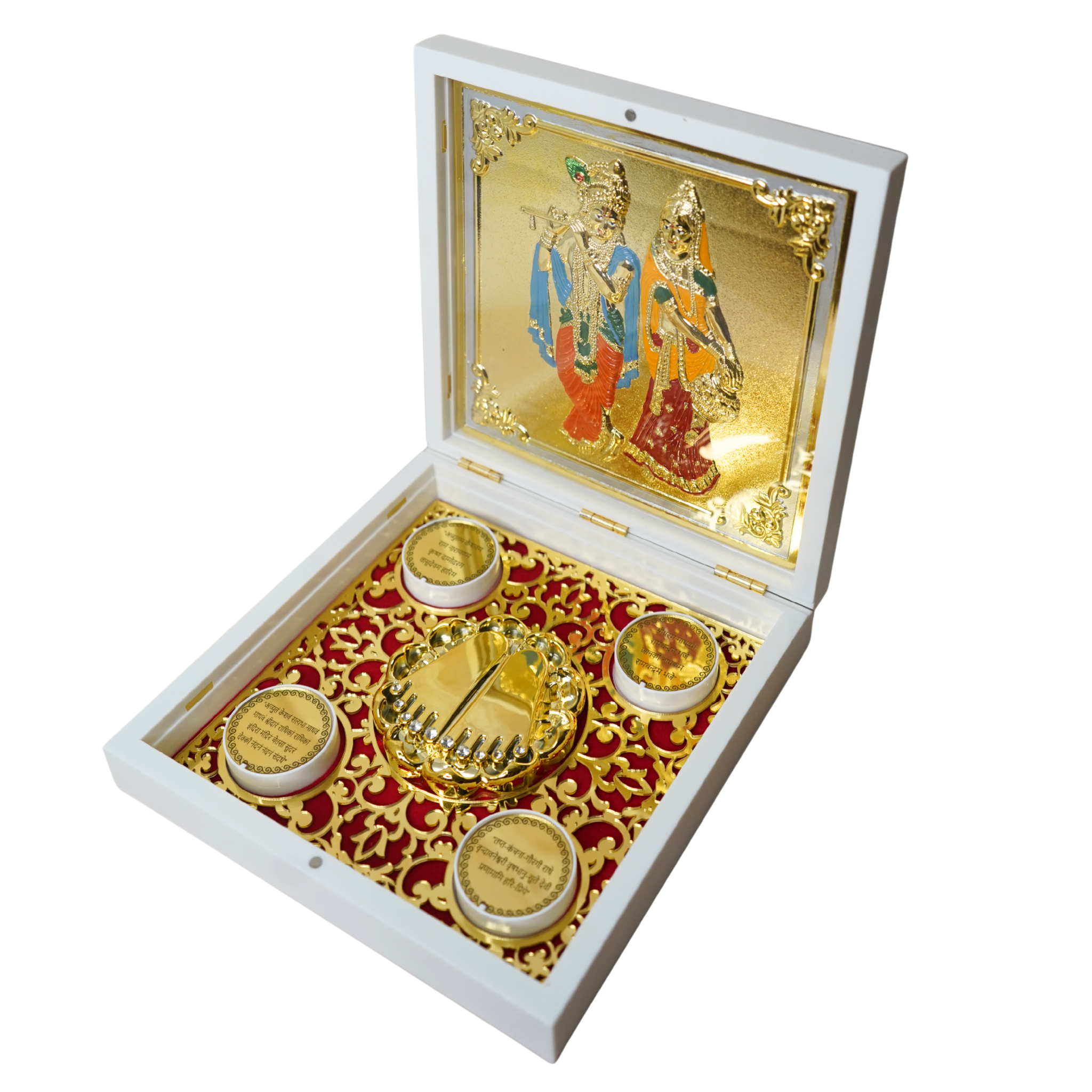 24KT Gold Plated Radha Krishan Idol with Charan Paduka for Puja and Gifting - Birthday, Anniversary, Diwali Gift - 7 x 7 Inches | Pocket Temple Radha Krishna