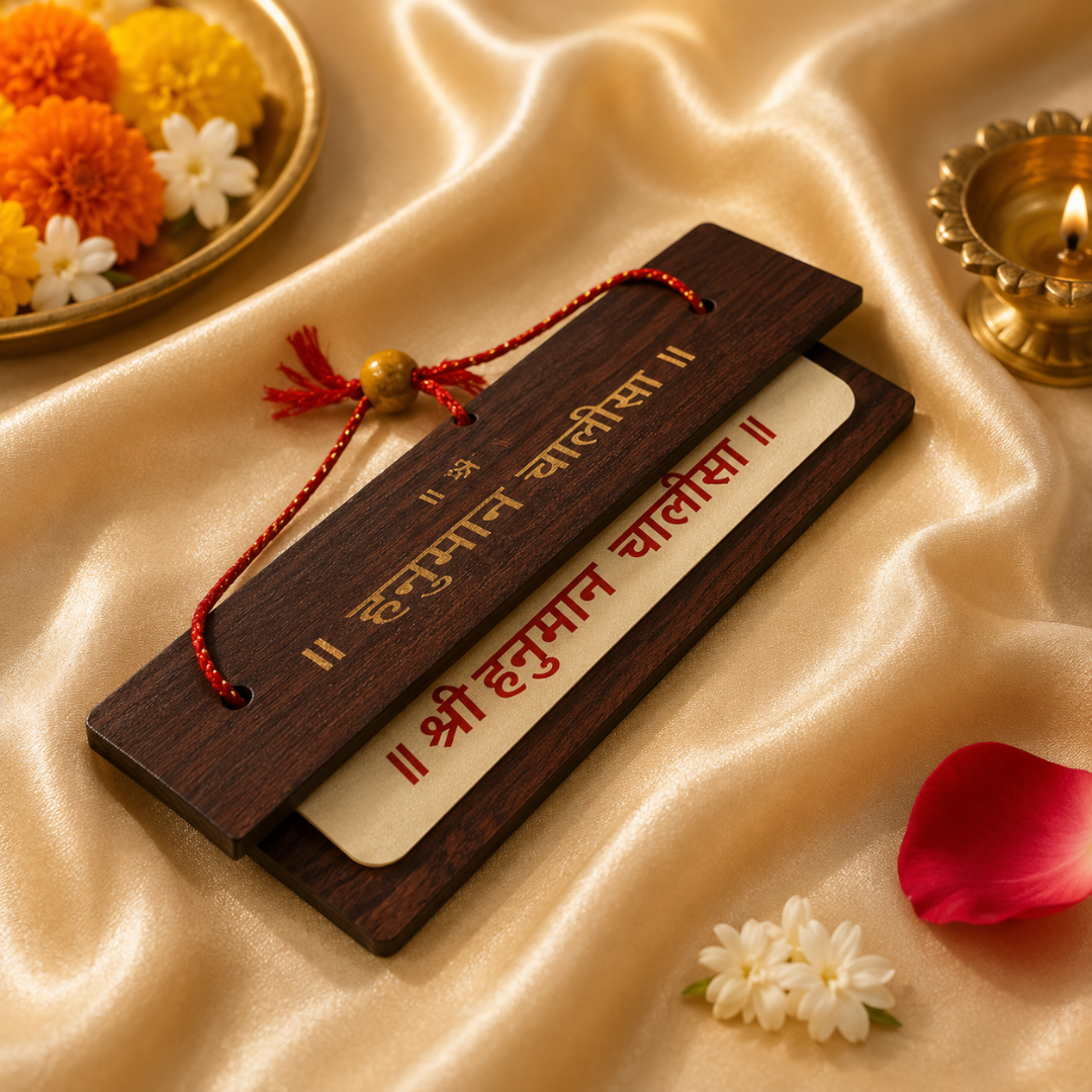 Jai Shree Ram Rakhi Gift Hamper for Brother in Velvet Gift Box