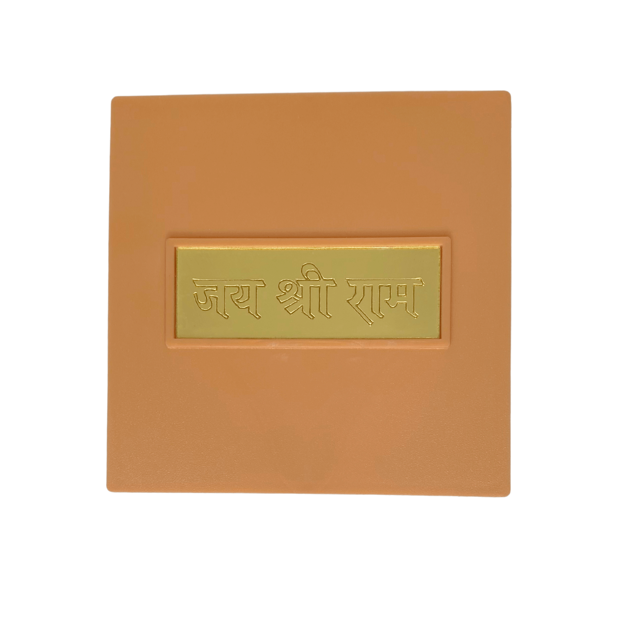 24KT Gold Plated Ayodhya Ram Mandir Shree Ram Idol