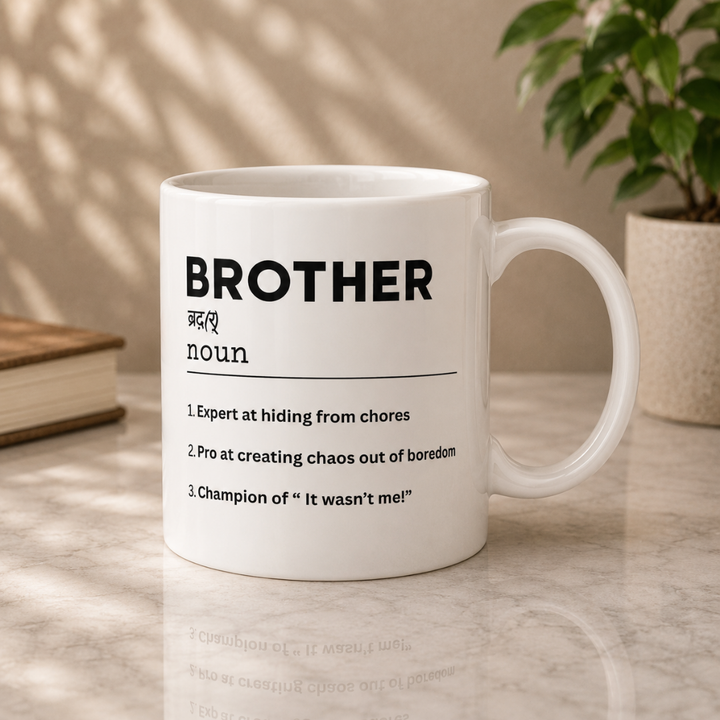 Best Gift for Brother Coffee Mug for Birthday Raksha Bandhan Rakhi Gifts for Brother