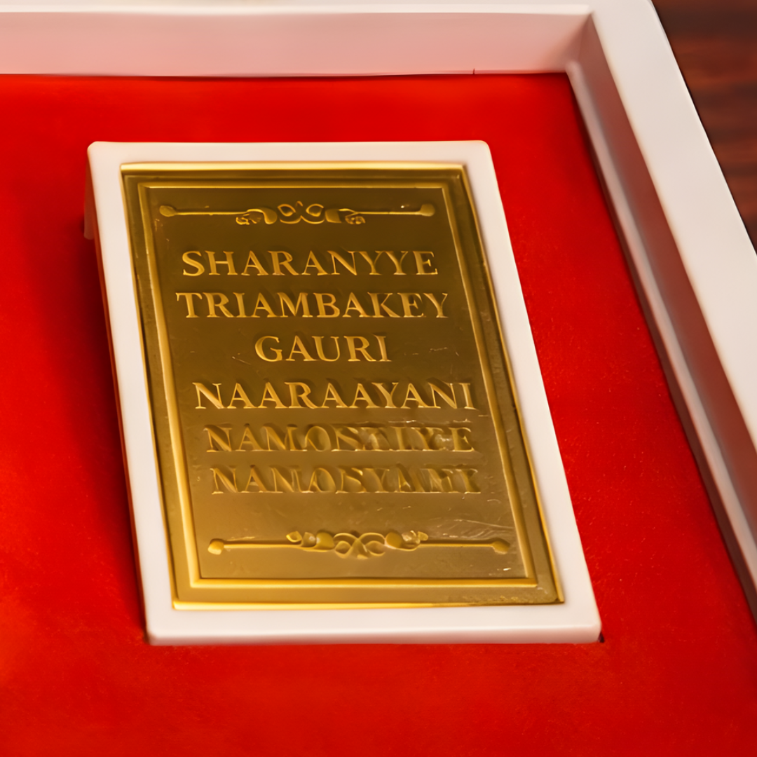 Gold Plated Mata Vaishno Devi Figurine in Charan Paduka Box with Chandan Fragrance