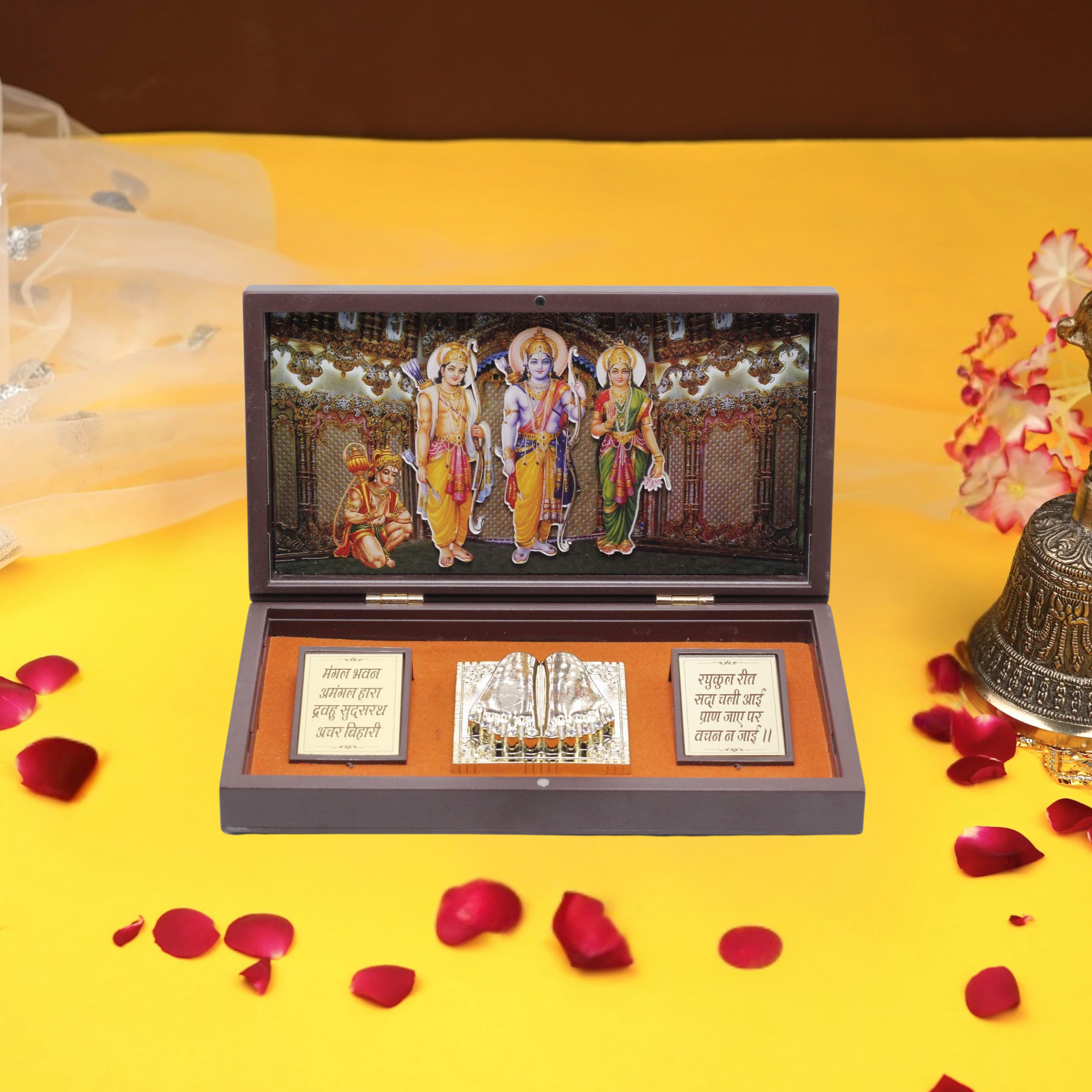 Jai Shree Ram Figurines in Box with Chandan Fragrance