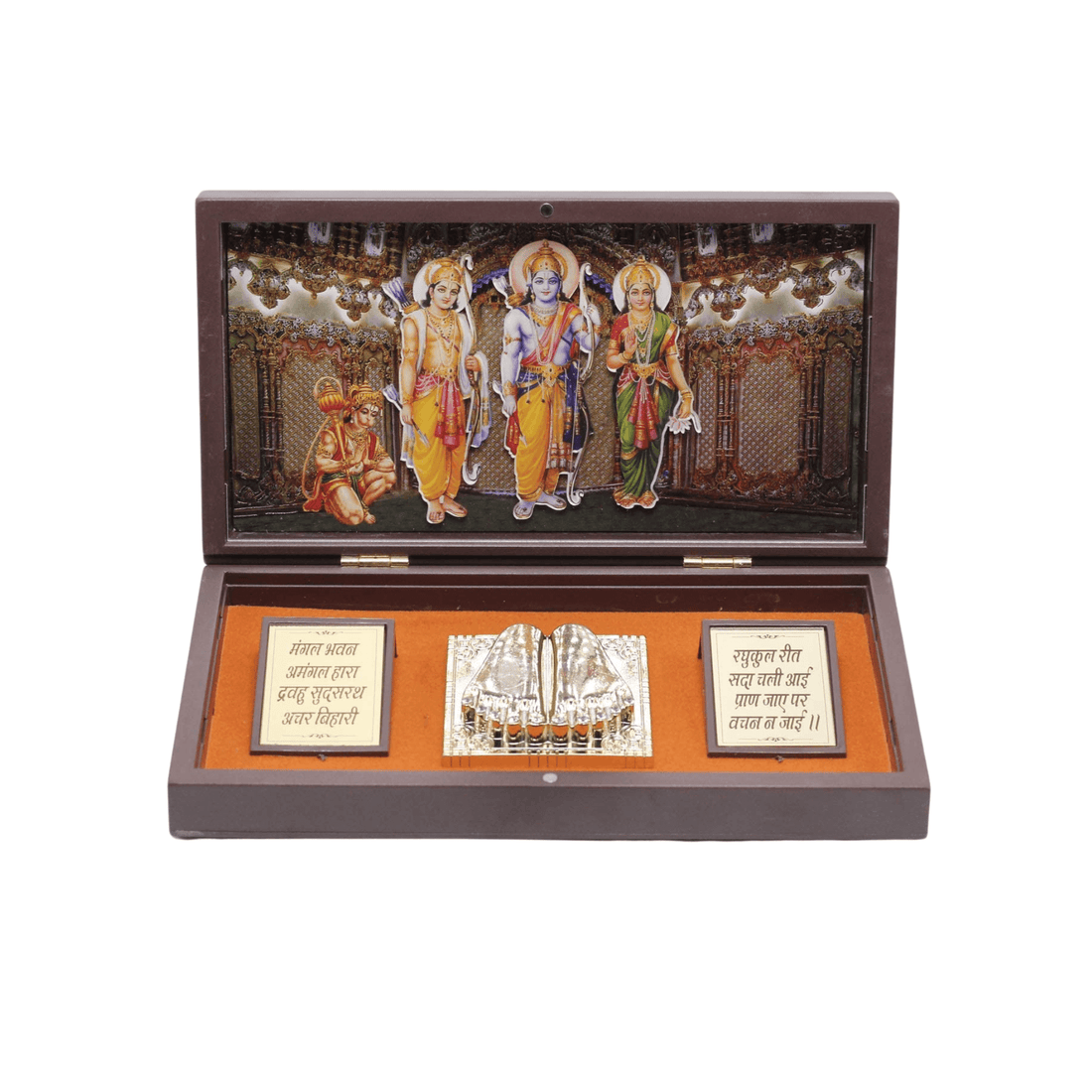 Jai Shree Ram Figurines in Box with Chandan Fragrance