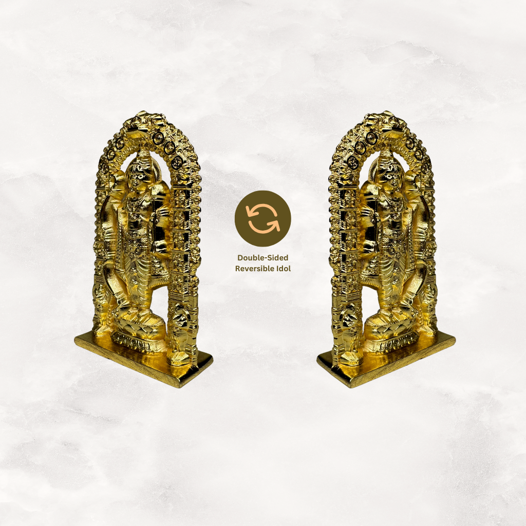 Lord Ram Idol for Car Dashboard (Golden 3 x 2 inches)