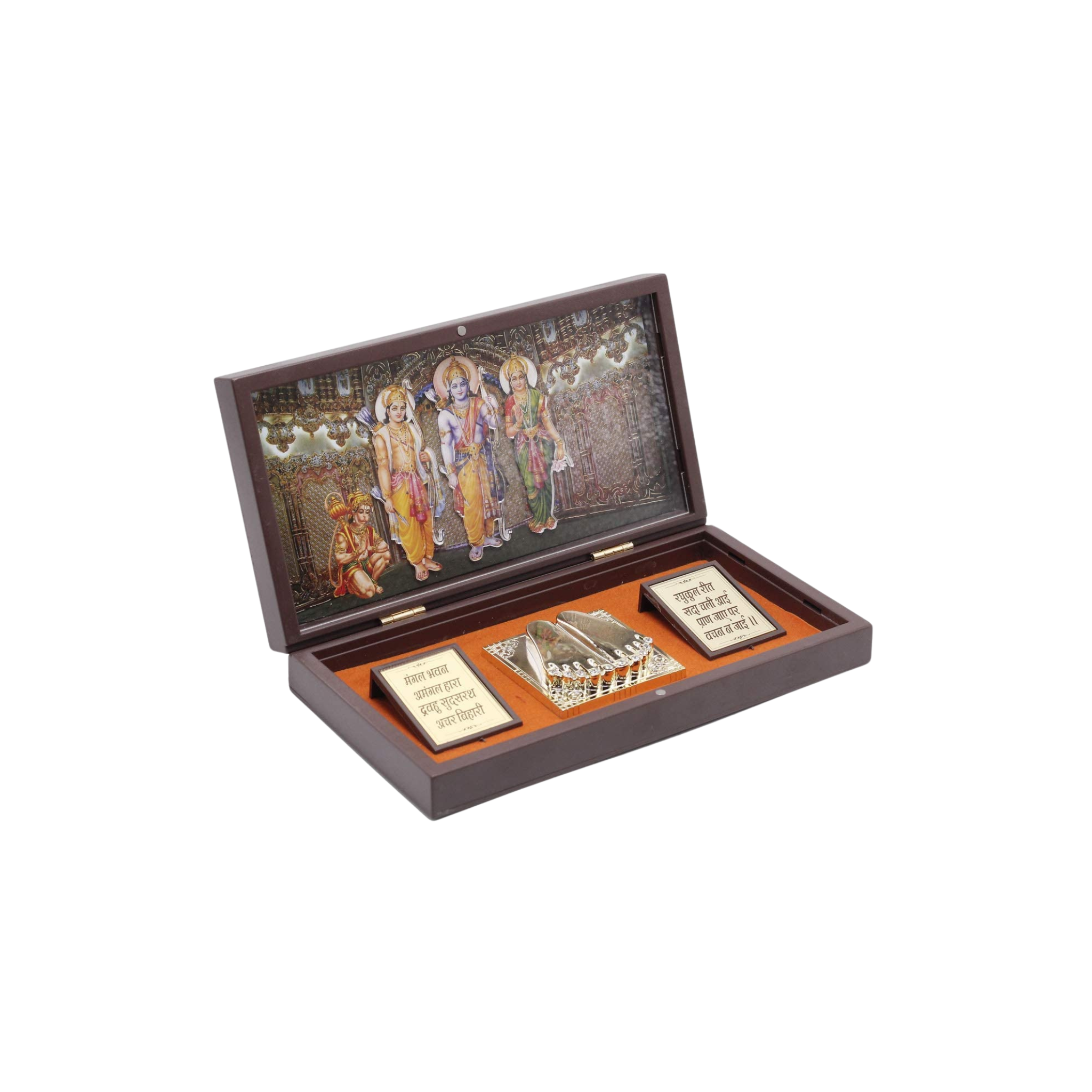 Jai Shree Ram Figurines in Box with Chandan Fragrance