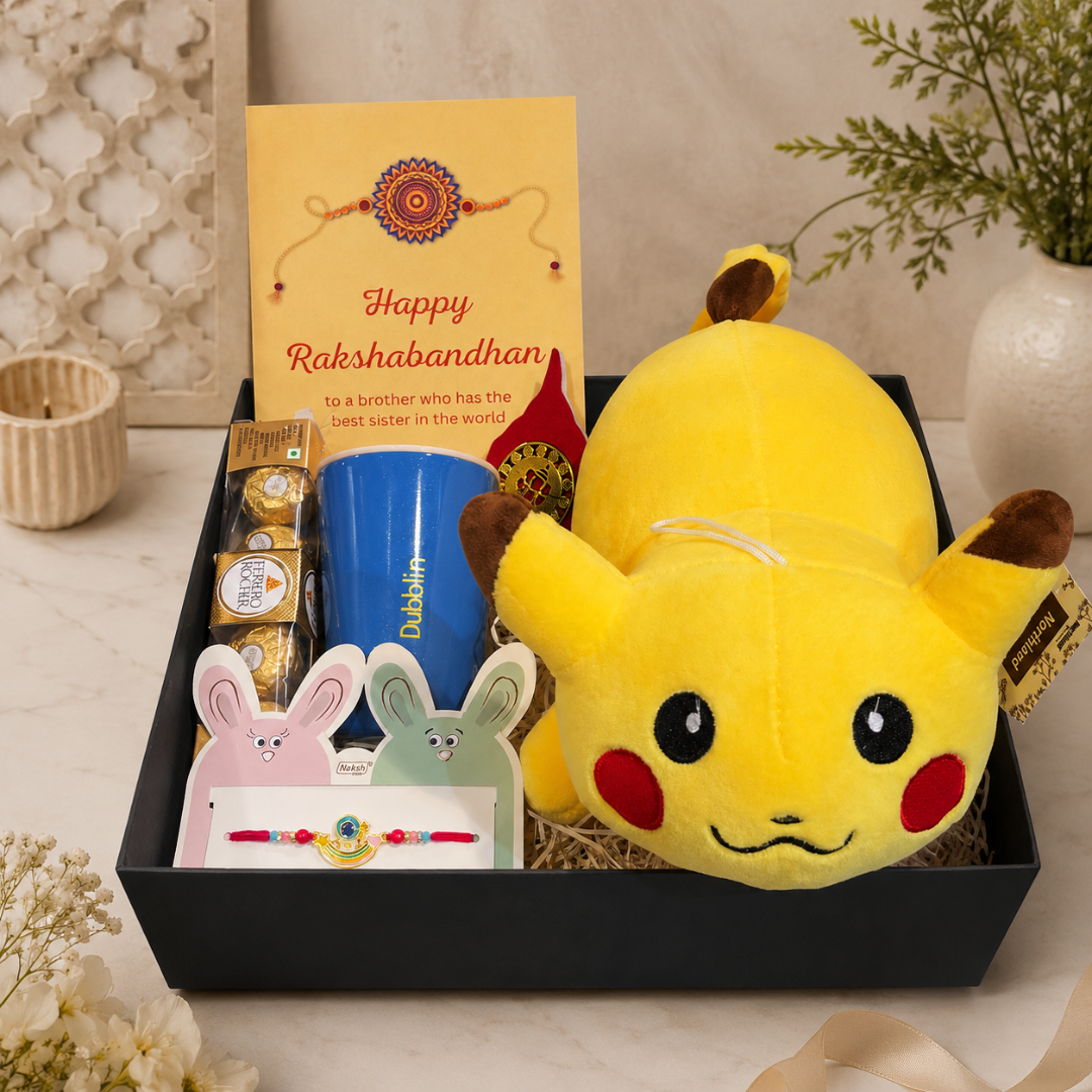 Baby Brother Raksha Bandhan Gift Hamper
