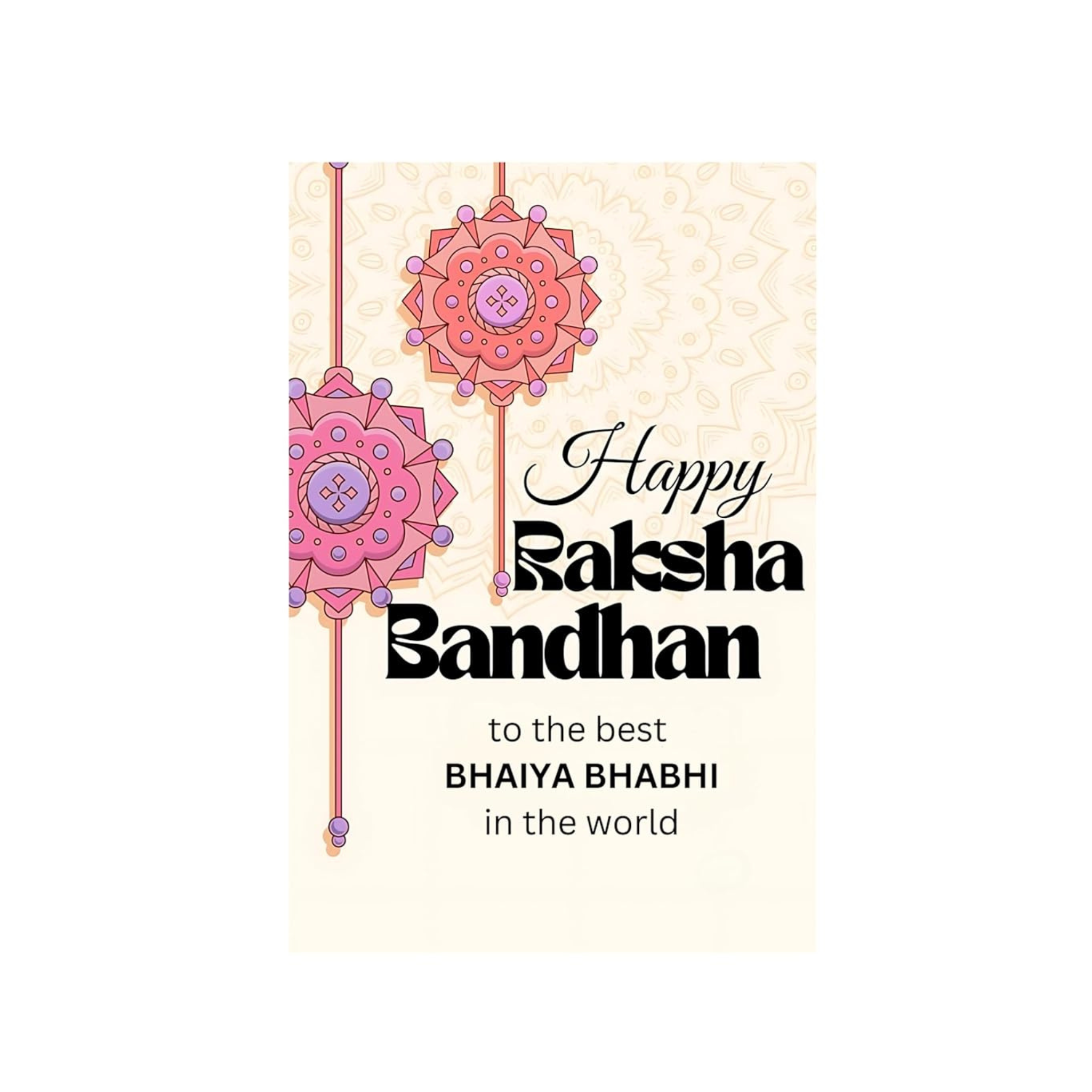 Bhaiya Bhabhi Silver Rakhi with Coffee Mug & Raksha Bandhan Greeting Card Combo