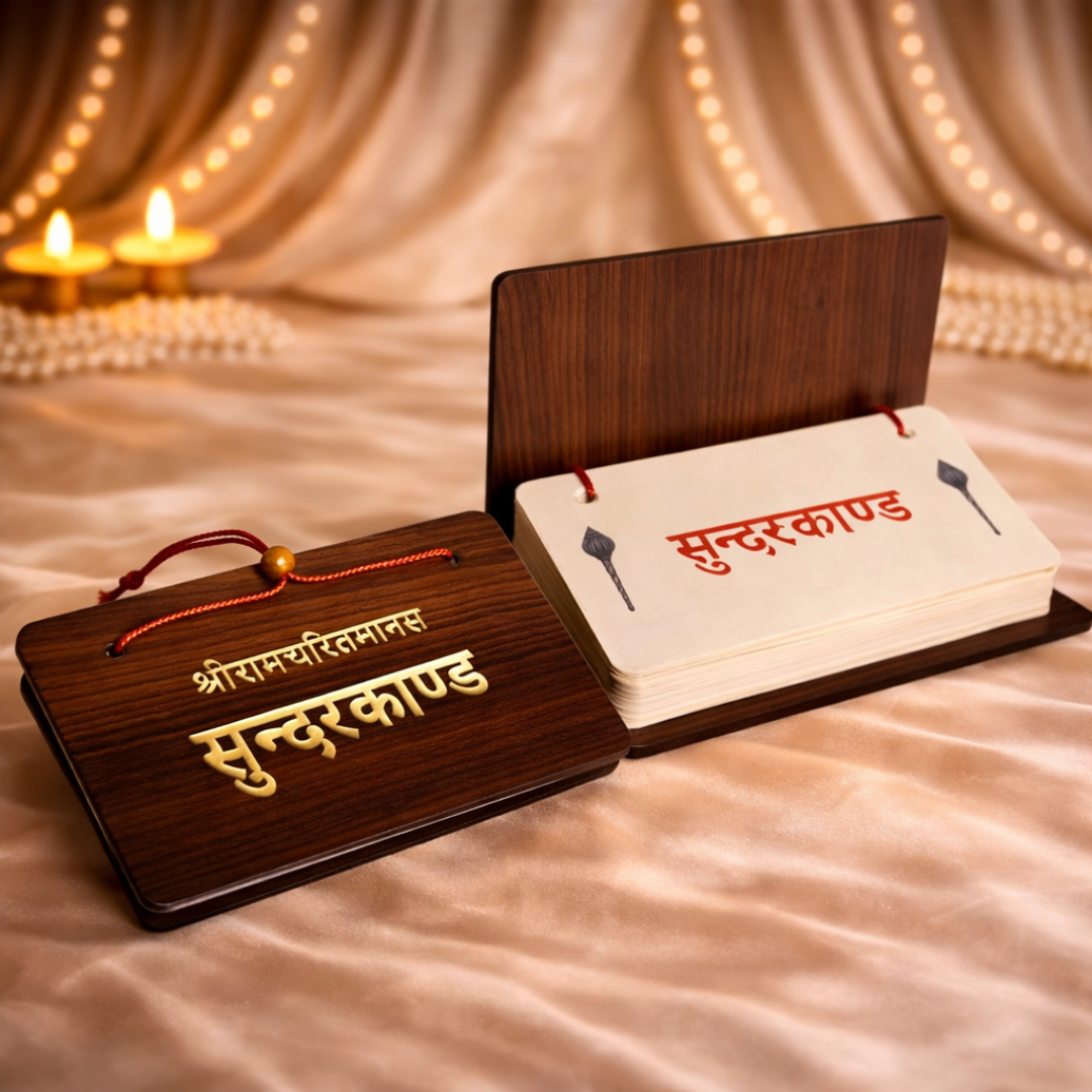 Luxury Wooden Sundarkand & Hanuman Chalisa Gift Hamper in Velvet Box with Silver Plated Diya and Bell