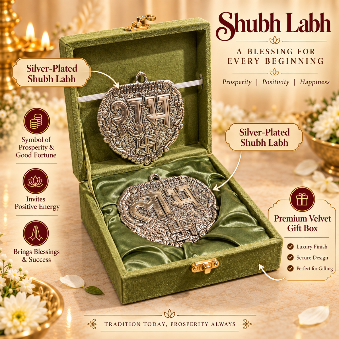 999 Silver Plated Shubh Labh Hanging Set in Premium Velvet Gift Box