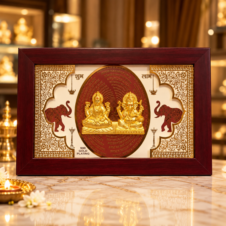 999 Gold Plated Lakshmi Ganesha Wall Hanging in Wooden Frame