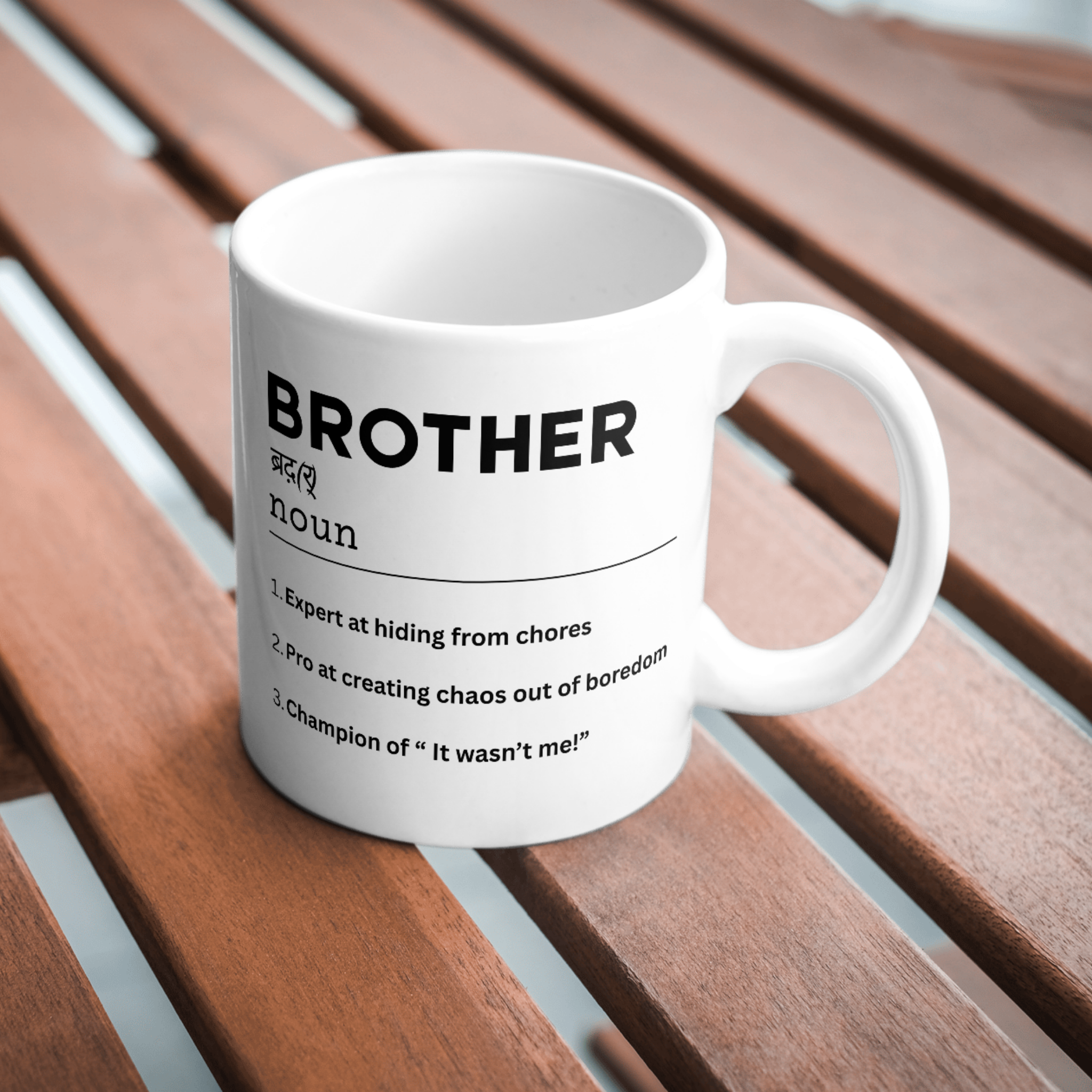 Best Gift for Brother Coffee Mug for Birthday Raksha Bandhan Rakhi Gifts for Brother