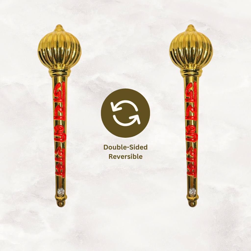 Jai Shree Ram Hanuman Ji Gada Showpiece