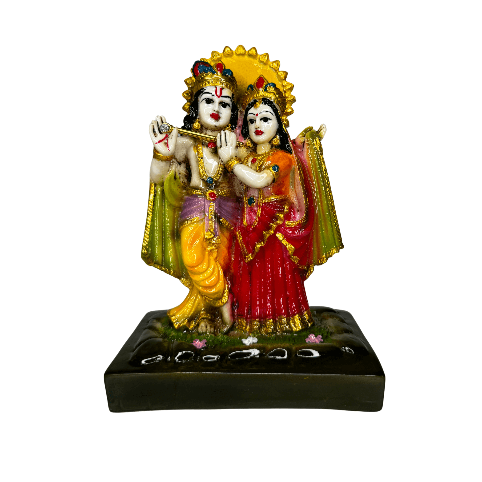Radha Krishna Murti