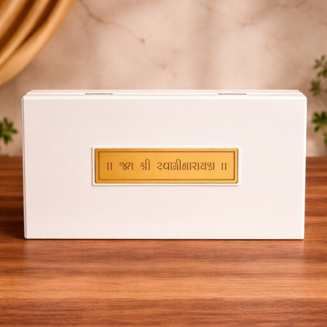 24 Karat Gold Plated Jai Swaminarayan Idol in White Charan Paduka Box with Chandan Fragrance