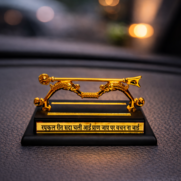 Ram Dhanush (Shiv Dhanush) Decorative Showpiece with “Raghukul Reet Sada Chali Aayi” Quote (Size 11 × 6.5 × 5 cm)