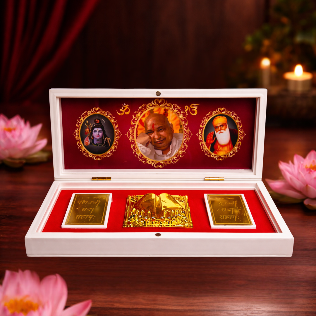 24 Karat Gold Plated Jai Guru Ji Swaroop Shukrana Guru Ji Photo in White Charan Paduka Box with Chandan Fragrance