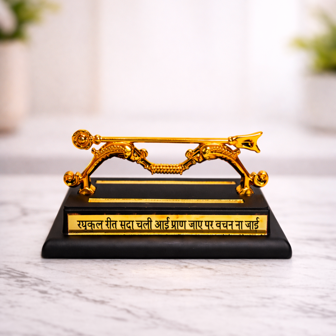 Ram Dhanush (Shiv Dhanush) Decorative Showpiece with “Raghukul Reet Sada Chali Aayi” Quote (Size 11 × 6.5 × 5 cm)