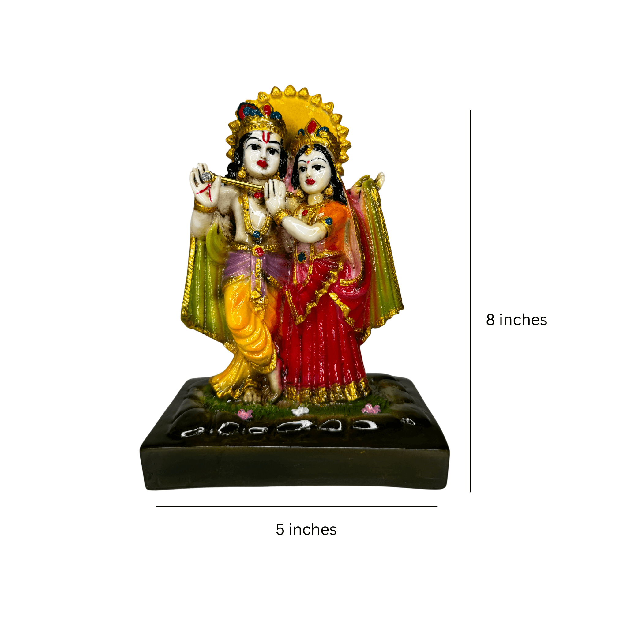 Radha Krishna Murti