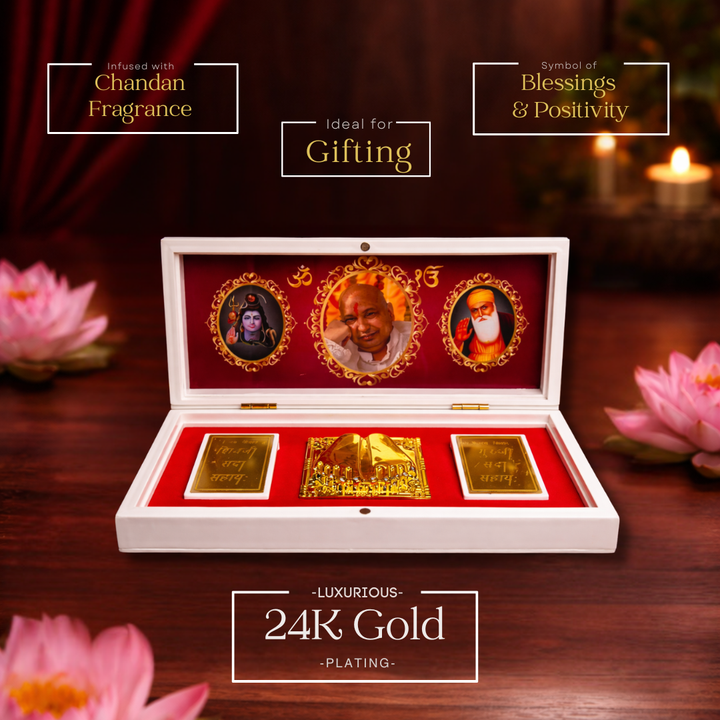 24 Karat Gold Plated Jai Guru Ji Swaroop Shukrana Guru Ji Photo in White Charan Paduka Box with Chandan Fragrance