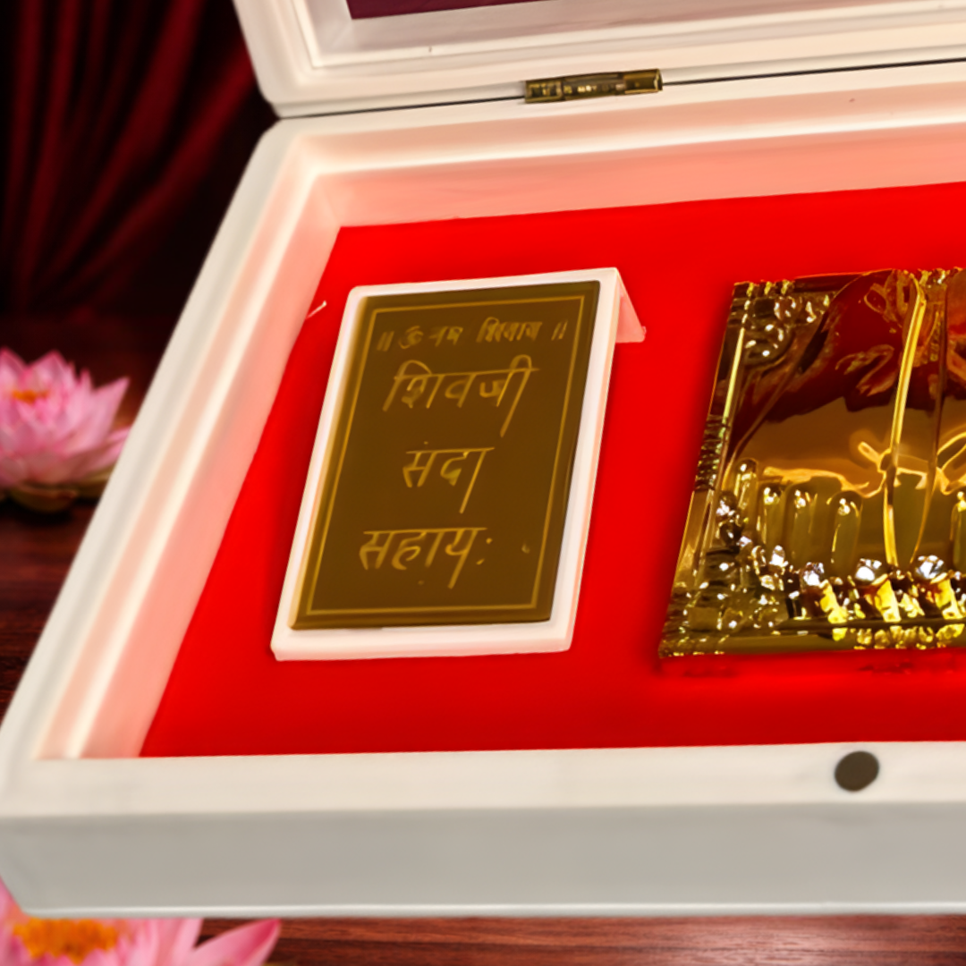 24 Karat Gold Plated Jai Guru Ji Swaroop Shukrana Guru Ji Photo in White Charan Paduka Box with Chandan Fragrance