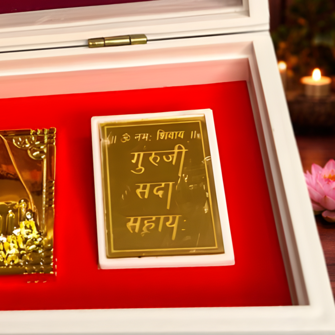 24 Karat Gold Plated Jai Guru Ji Swaroop Shukrana Guru Ji Photo in White Charan Paduka Box with Chandan Fragrance