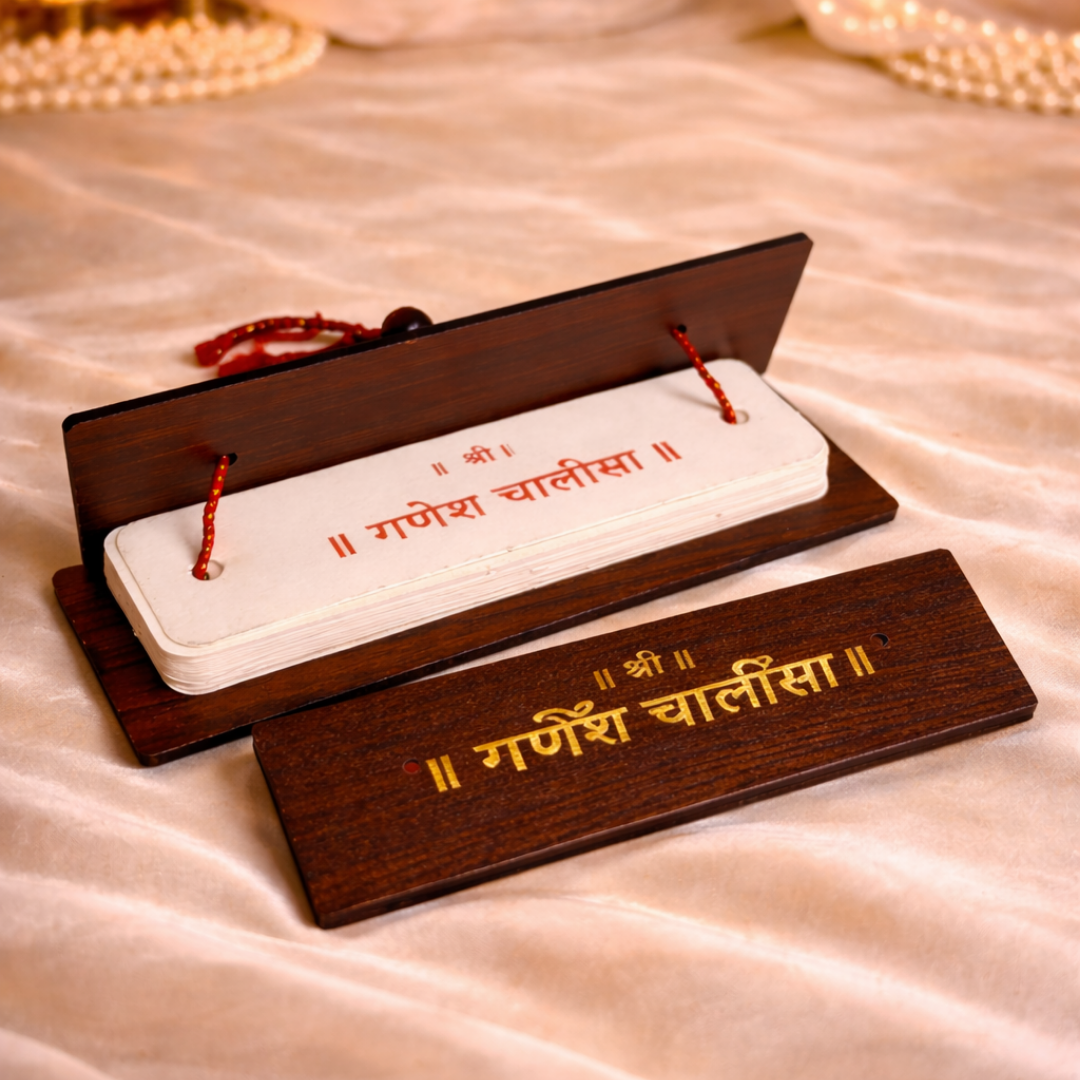 Luxury Ganesha Chalisa Gift Hamper in Velvet Box with Wooden Ganesha Idol, Pooja Samagri & Chalisa