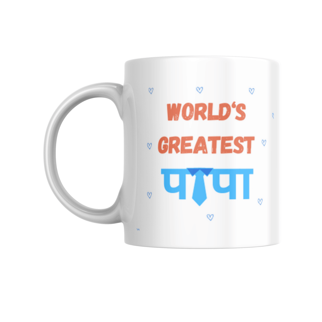 World's Greatest Papa Gift Combo for Papa