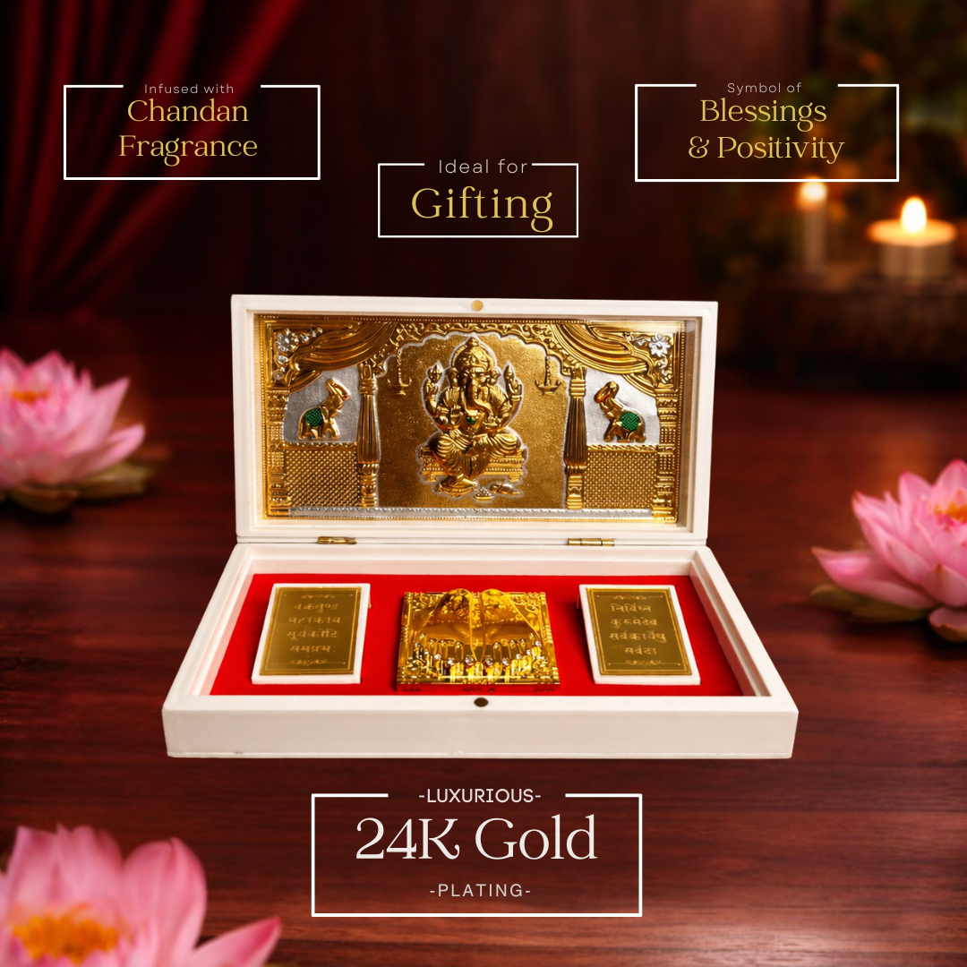 24 Karat Gold Plated Shree Ganesha Namah in Charan Paduka Temple Box with Chandan Fragrance