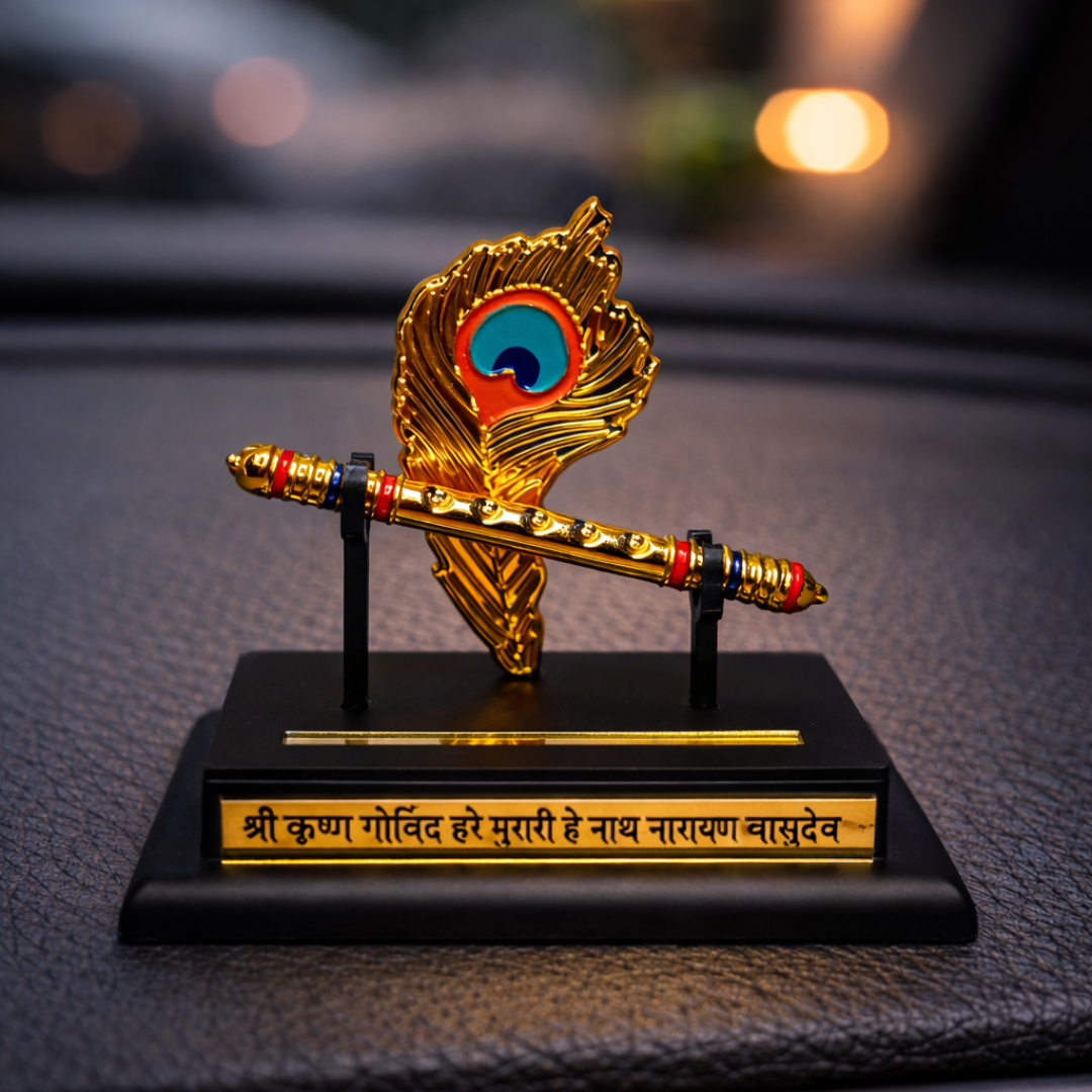 Lord Krishna Flute with Peacock Feather Idol  (Size 11 × 6.5 × 5 cm)