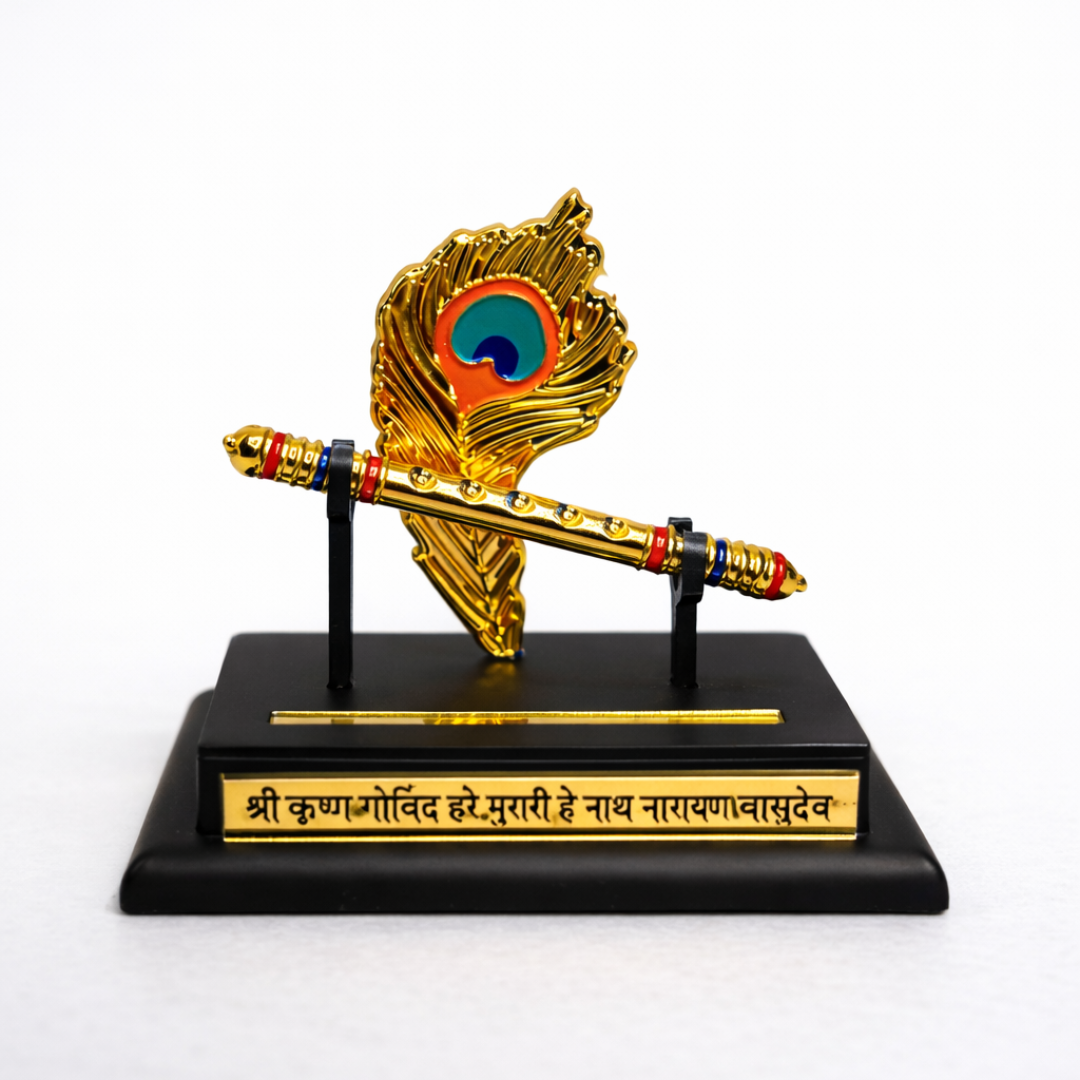 Lord Krishna Flute with Peacock Feather Idol  (Size 11 × 6.5 × 5 cm)