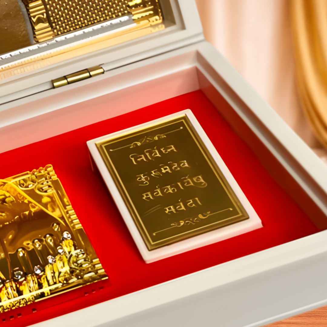 24 Karat Gold Plated Shree Ganesha Namah in Charan Paduka Temple Box with Chandan Fragrance