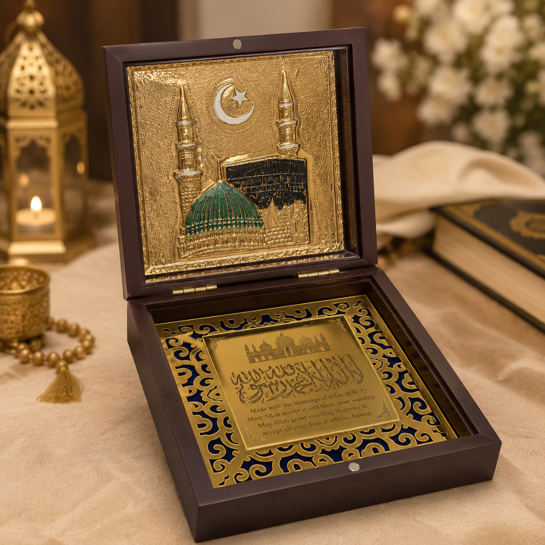 24K Gold Plated Mecca Medina Decorative Showpiece in Gift Box, 4.5 Inch