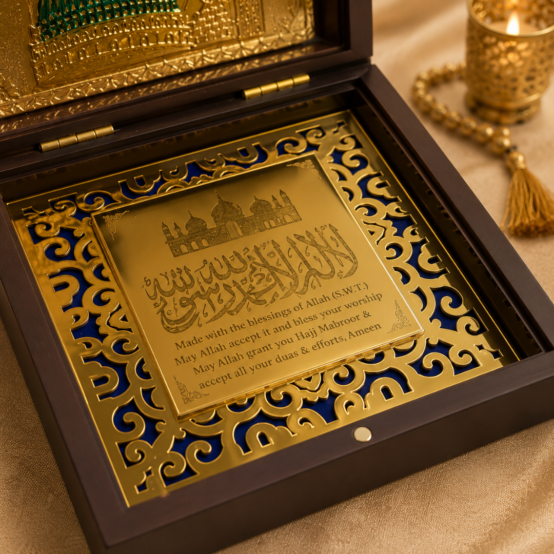 24K Gold Plated Mecca Medina Decorative Showpiece in Gift Box, 4.5 Inch