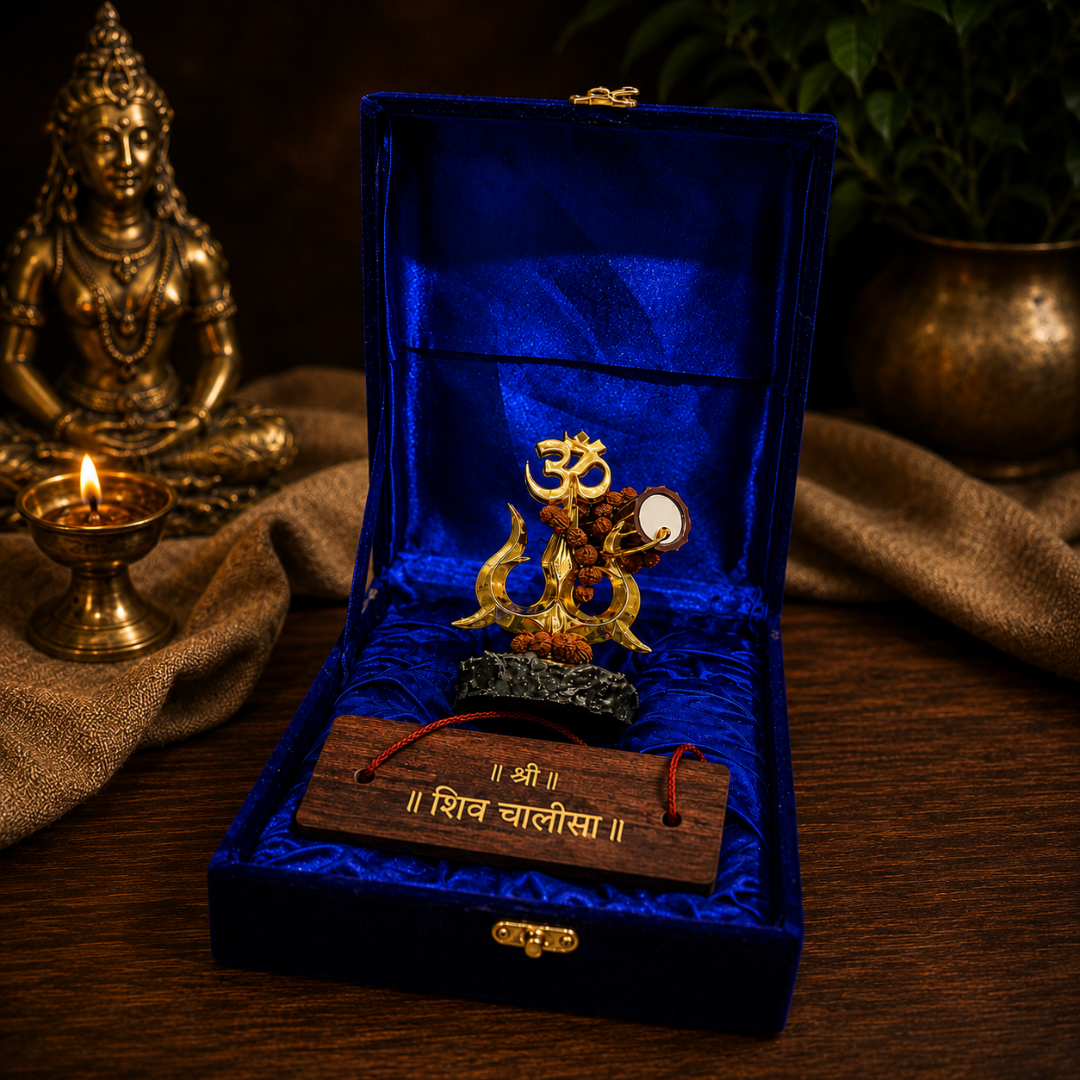 Luxury Shiv Chalisa Gift Hamper with Shiva Trishul Idol & Wooden Shiv Chalisa in Premium Velvet Box