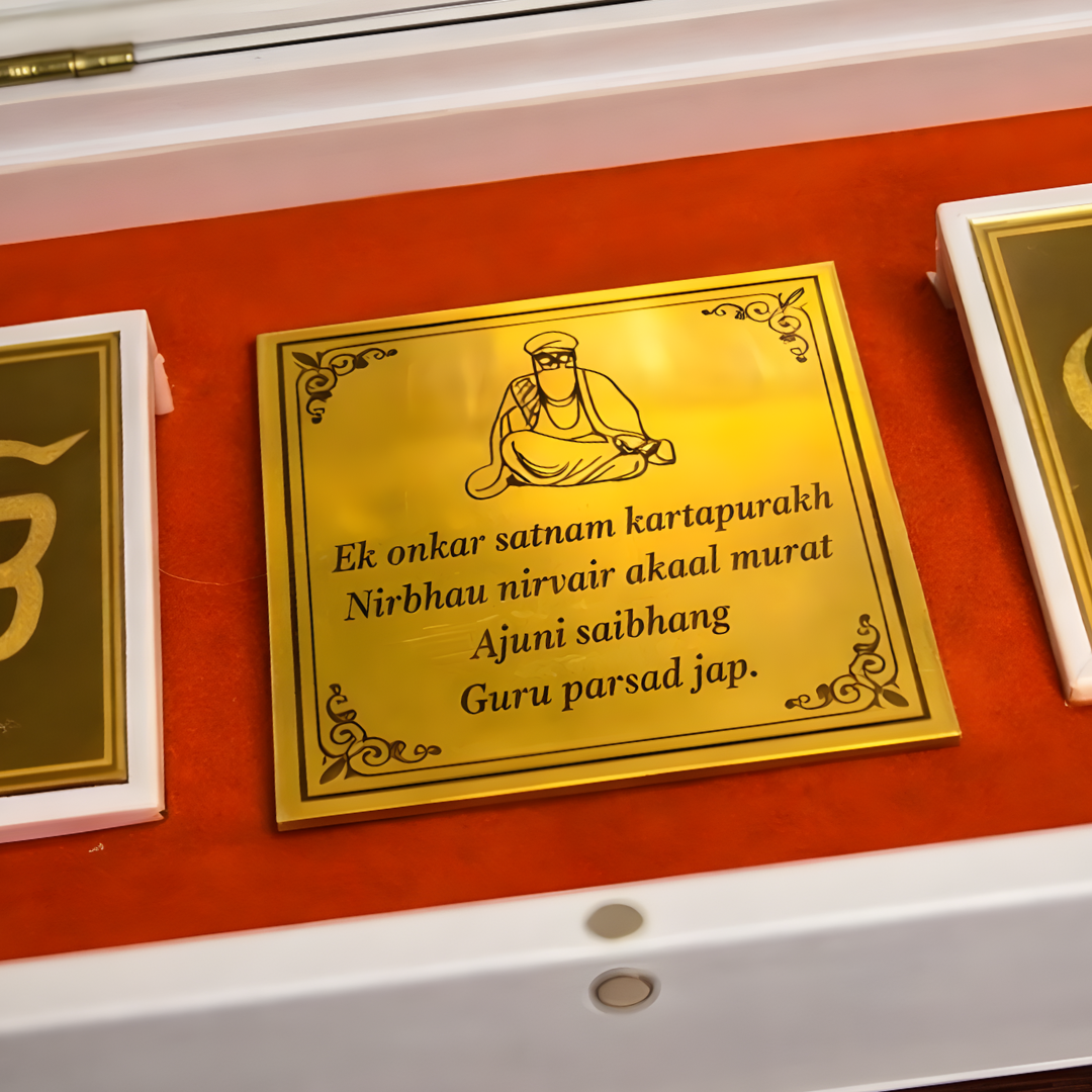 Gold Plated Ek Omkar Satnam Waheguru Golden Temple Figurine Spiritual Sikhism Gift with Chandan Fragrance, Khanda Sahib