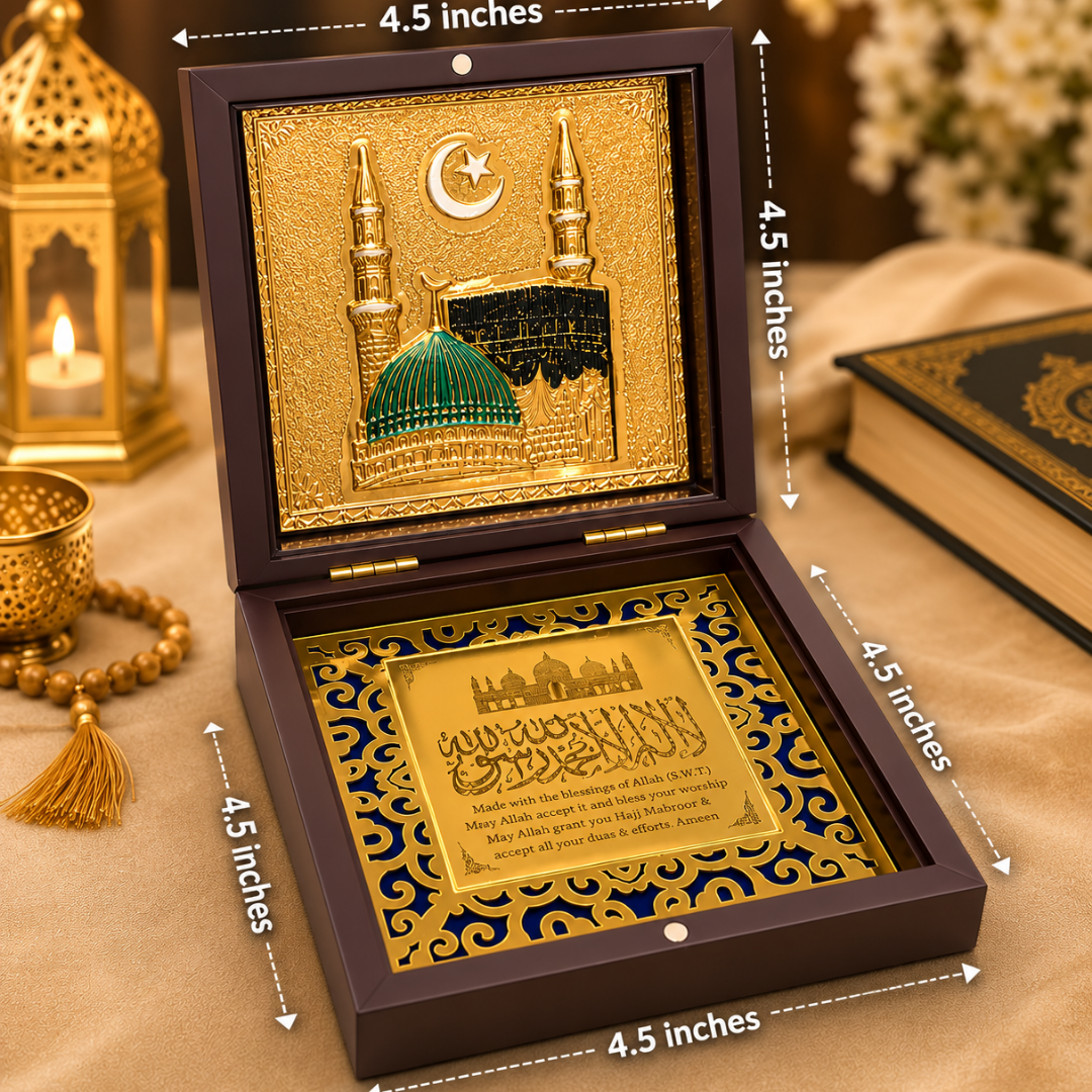 24K Gold Plated Mecca Medina Decorative Showpiece in Gift Box, 4.5 Inch