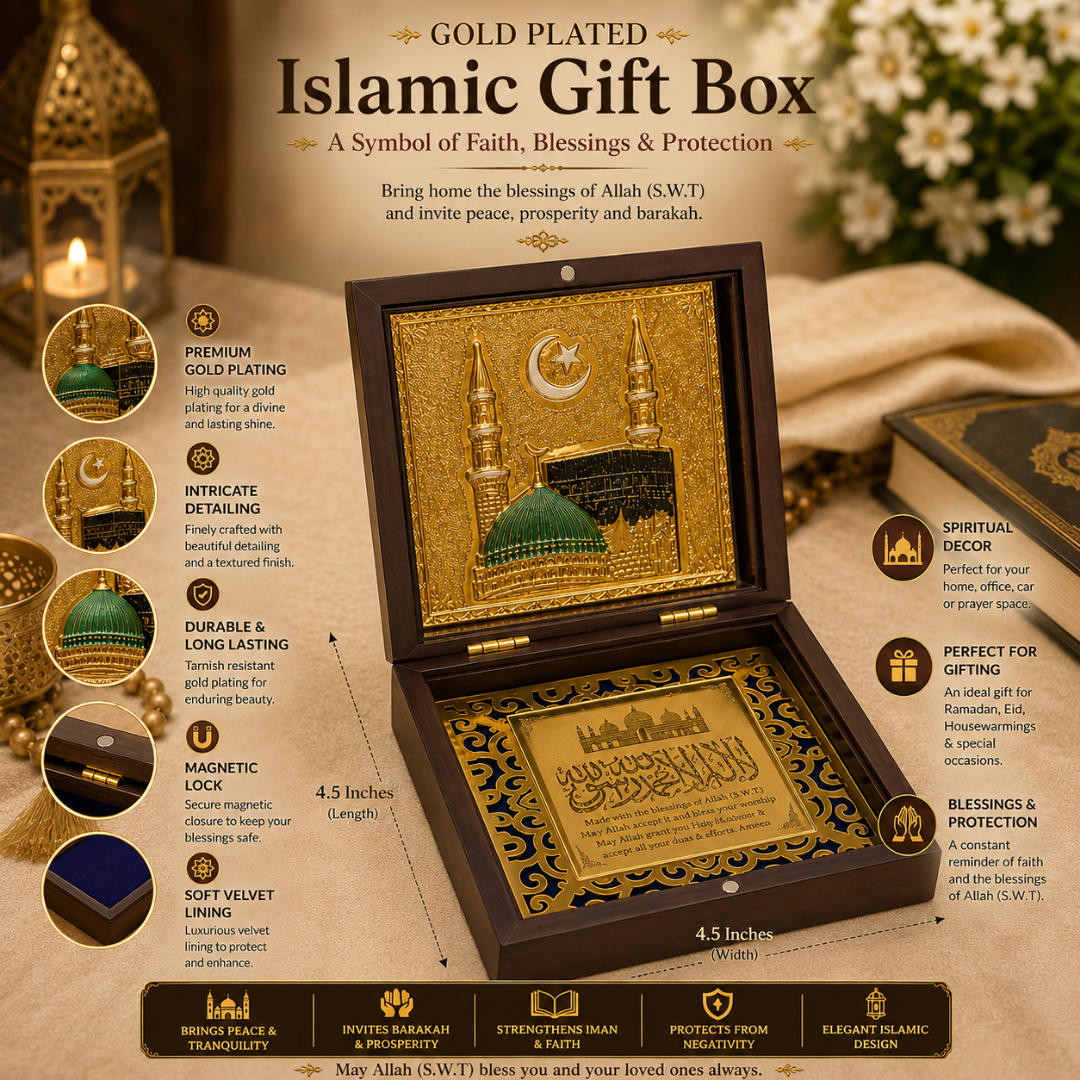 24K Gold Plated Mecca Medina Decorative Showpiece in Gift Box, 4.5 Inch