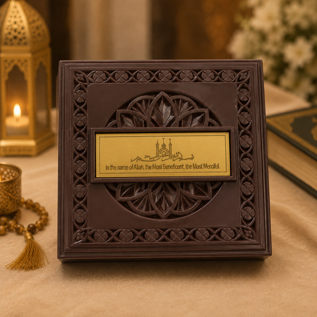 24K Gold Plated Mecca Medina Decorative Showpiece in Gift Box, 4.5 Inch