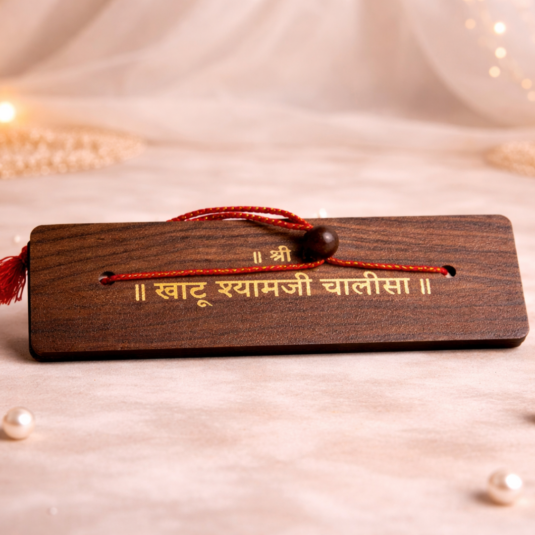 Luxury Khatu Shyam Chalisa Gift Hamper in Velvet Box with Wooden Shree Khatu Shyam Chalisa, Pooja Samagri & Khatu Shyam Murti
