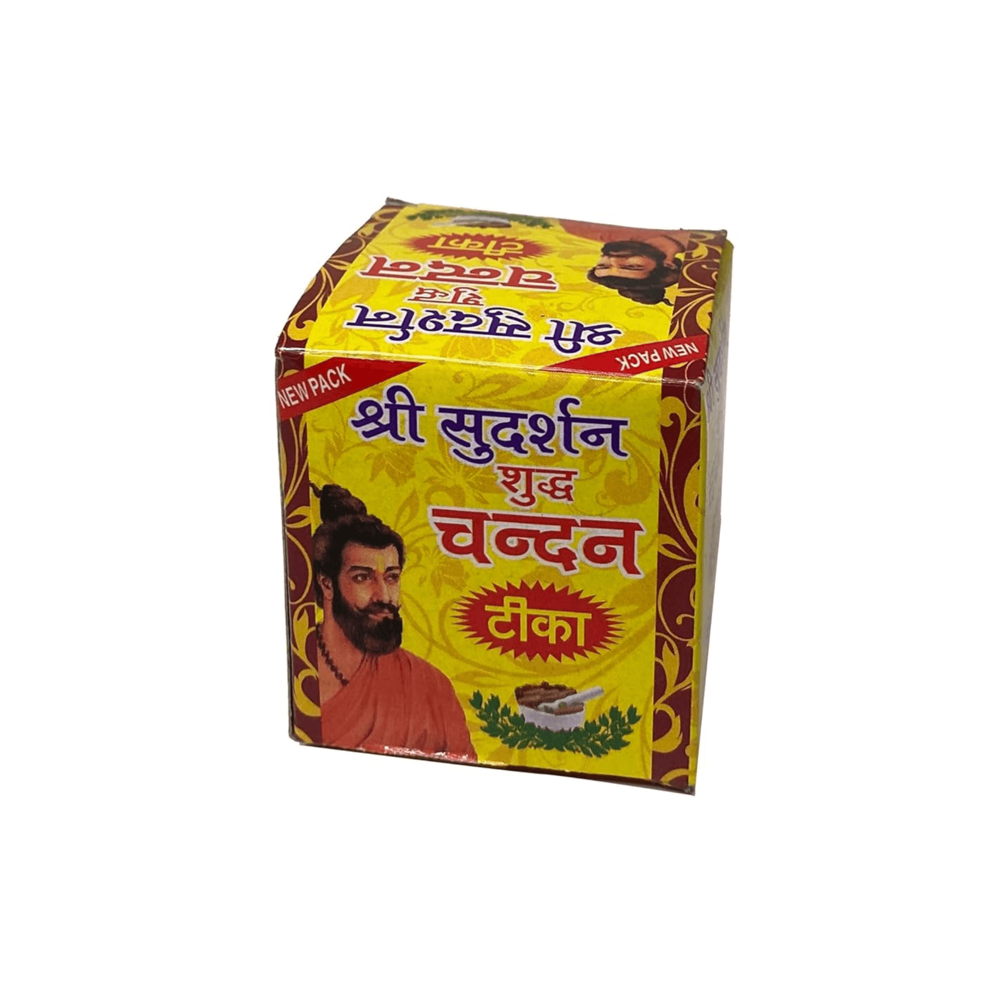 Holi Gift Hamper for Women