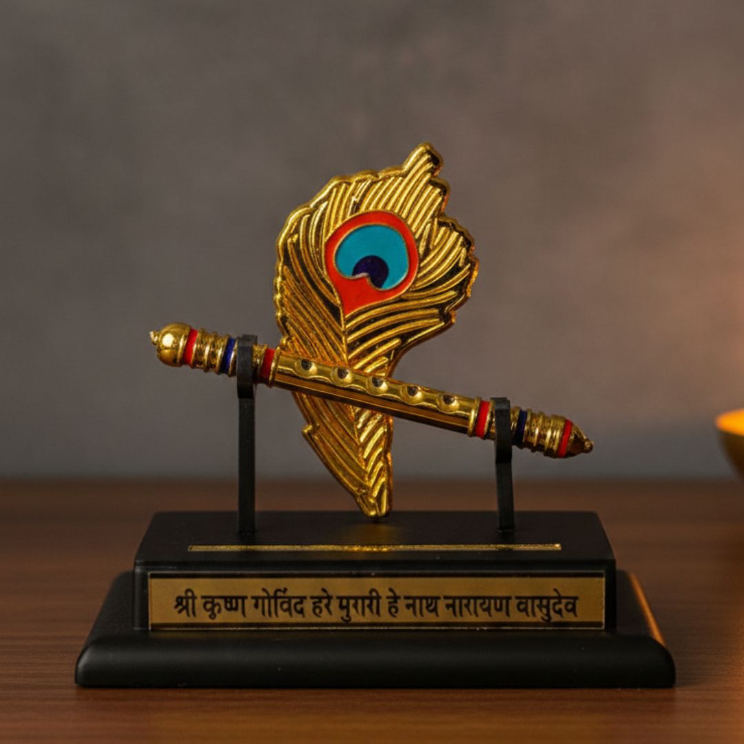 Lord Krishna Flute with Peacock Feather Idol  (Size 11 × 6.5 × 5 cm)