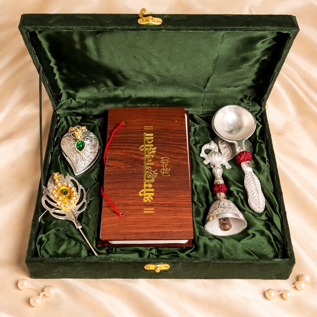 Luxury Bhagwat Geeta Silver-Plated Gift Hamper in Velvet Box with Wooden Bhagwat Geeta & 4 Silver-Plated Pooja Items