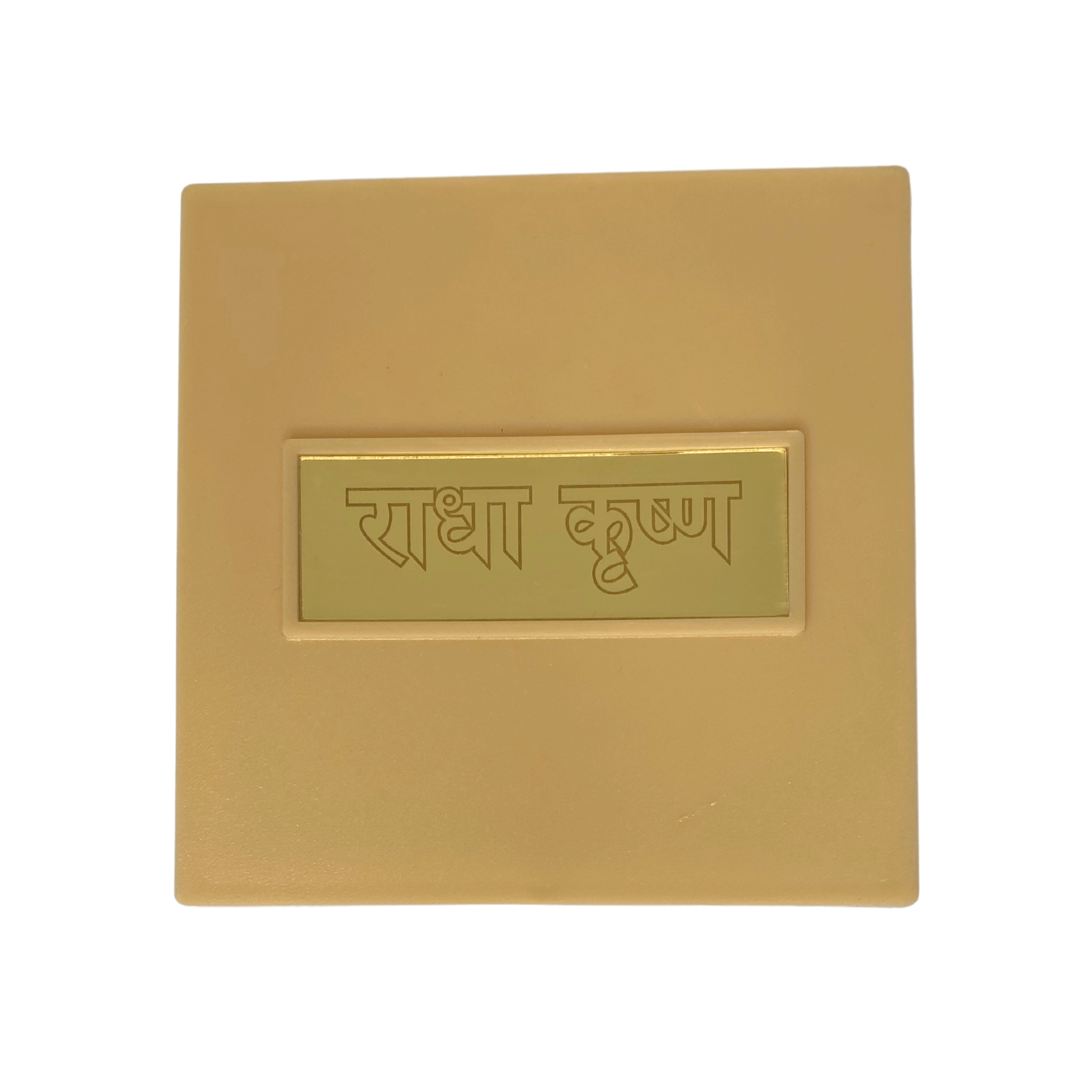 24KT Gold Plated Radha Krishna Idol with Charan Paduka