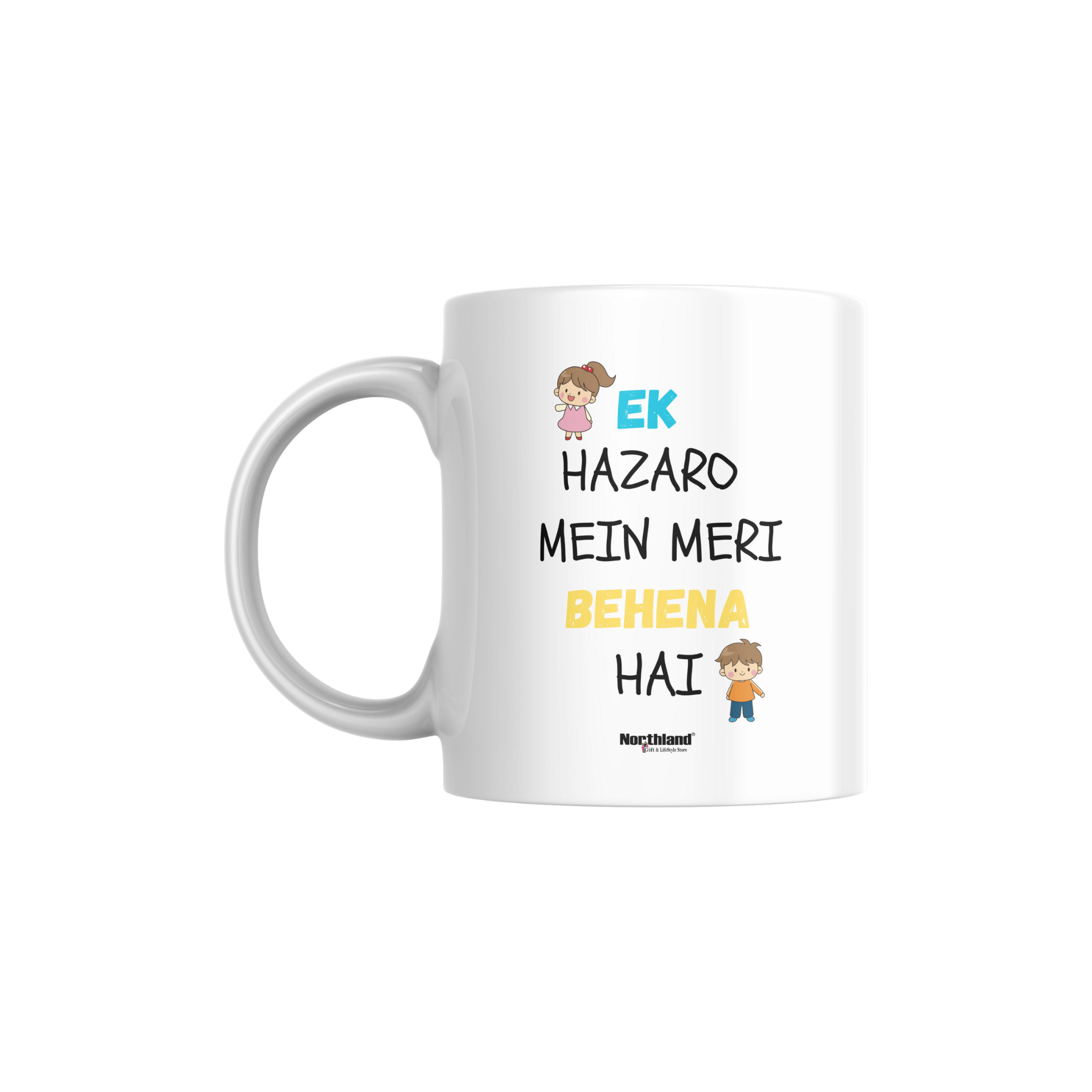 Sister Coffee Mug - Gift for Rakshabandhan, Birthday