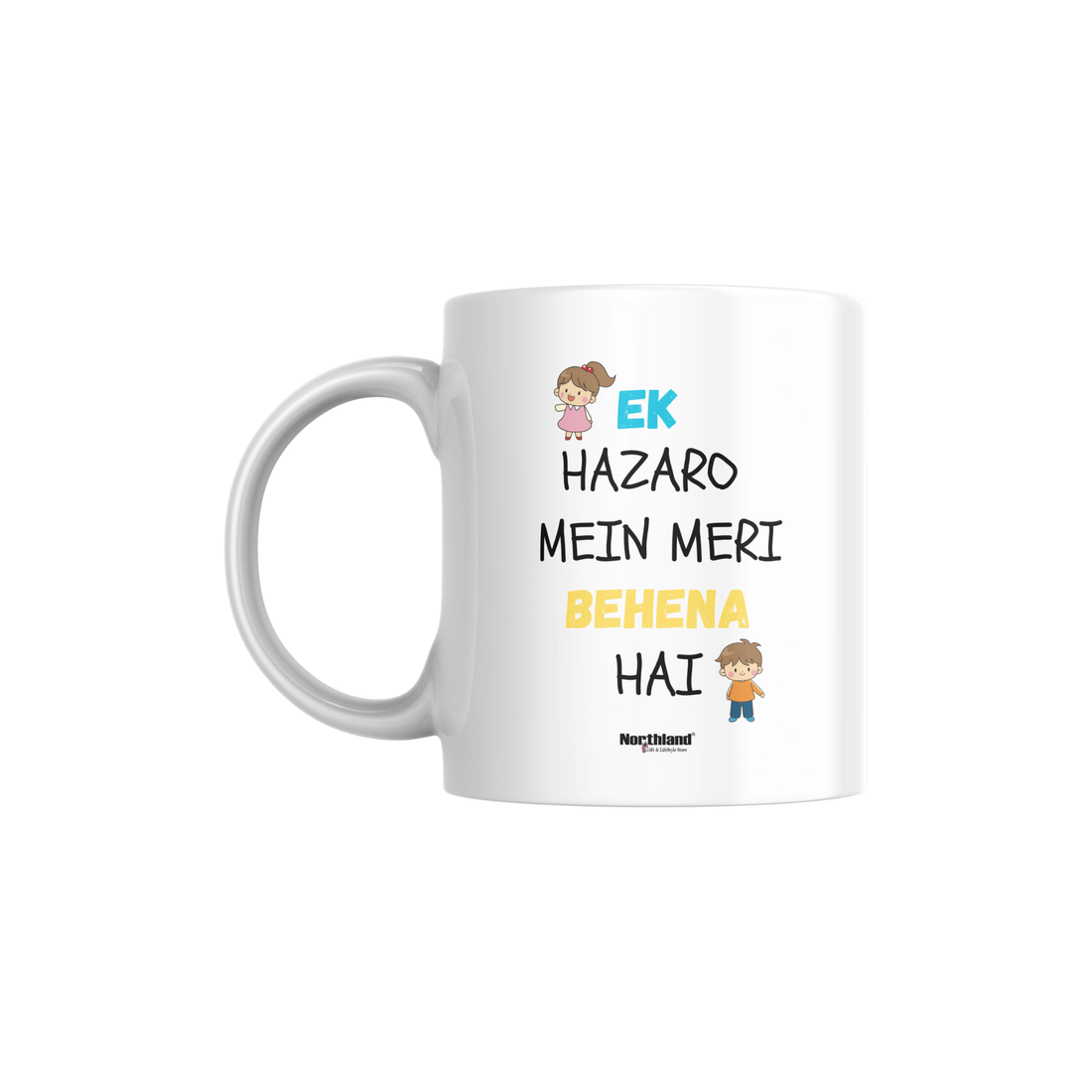 Sister Coffee Mug - Gift for Rakshabandhan, Birthday